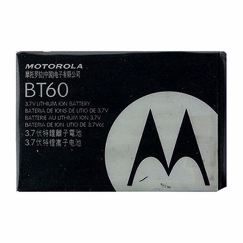 OEM Motorola BT60  1100 mAh Replacement Battery for I880/I885/C290/Z6M